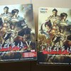 三国群英传5豪华版