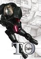 TO 椭圆轨道 共生惑星