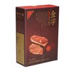 舌尖上的中国之金字金华火腿500g陈香火腿块浙江土特产美食送礼