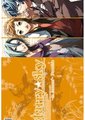 星座彼氏：秋携带版