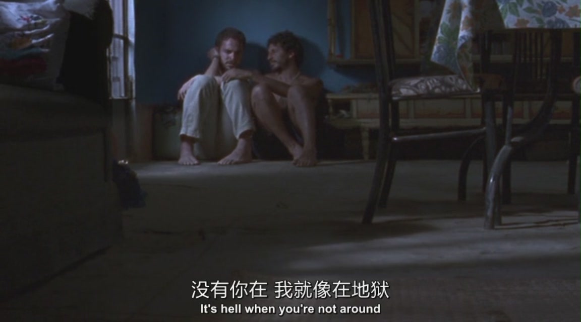 心底的逆流 心底的逆流 undertow