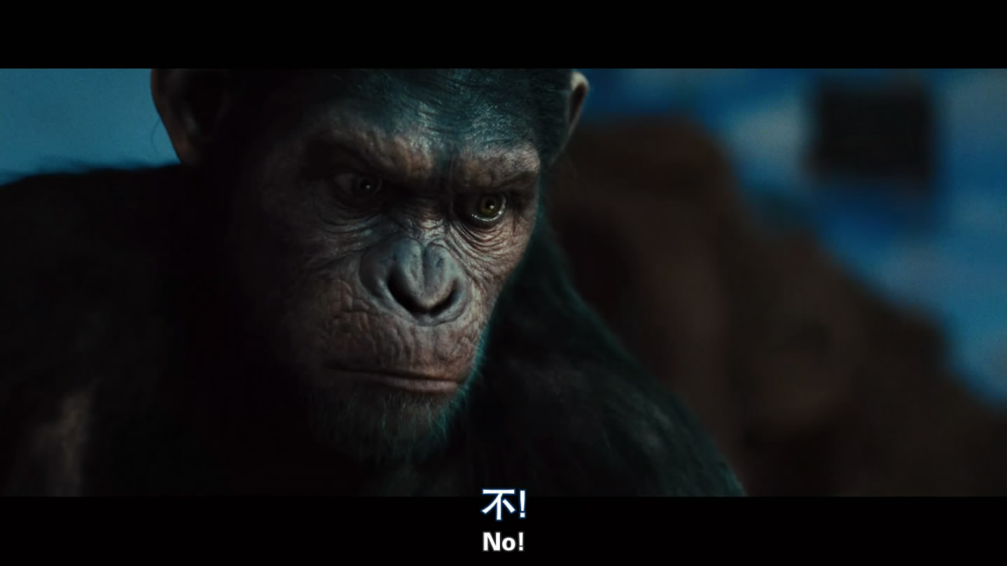 猩球崛起(rise of the planet of the apes) - 电影