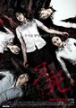 考死2：教学实习/考死2/高死2/考死2：实习教师