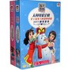 精装版 甜心格格10DVD 1-52集