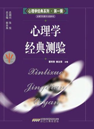 ѧ顷ɨ[PDF]