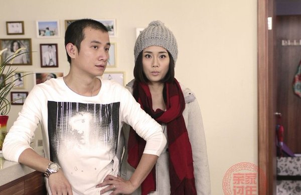 文章失恋后再失婚《<em>亲家过年</em>》剧照曝光 -