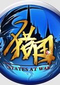 猎国 海报
