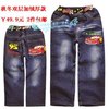 汽车总动员 双层加厚绒里牛仔裤