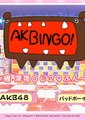 AKBINGO