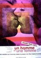 男欢女爱