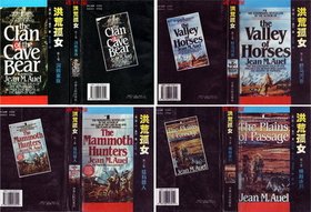 <em>荒野</em>求生 1080 - VeryCD资源搜索