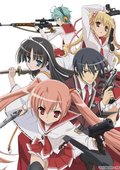 緋弾のアリア