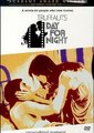 日以继夜