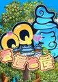 QQ三国海报