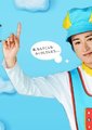 音乐孩子王