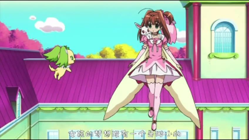 宝石宠物(jewelpet+)