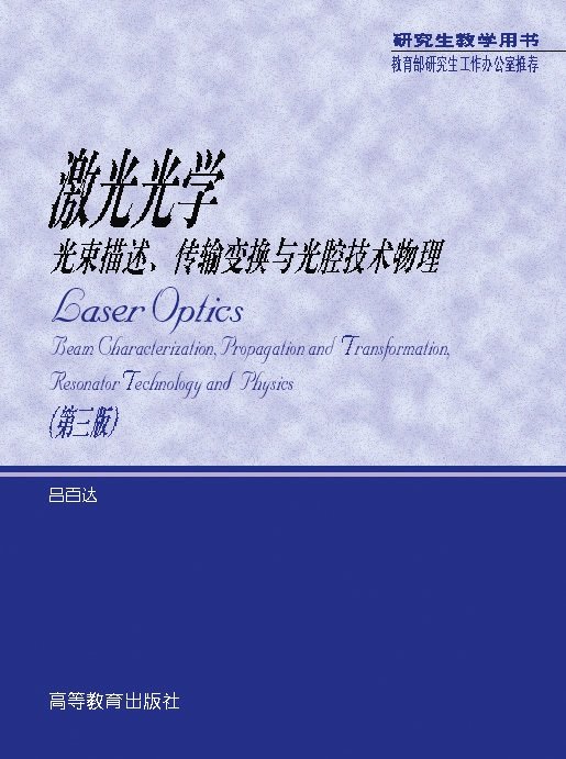 IPB Image