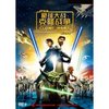 星球大战:克隆战争(DVD9)