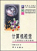 IPB Image