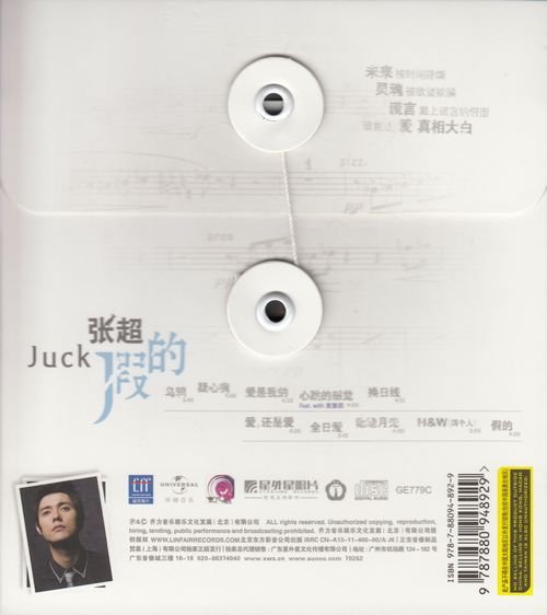 IPB Image