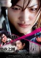 女座头市 ICHI