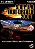 超级出租车司机2006 海报