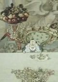 国王的三明治 海报