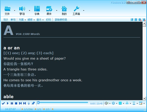 IPB Image