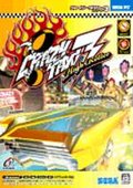 疯狂出租车3：高速狂奔 海报