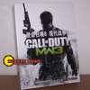 使命召唤8 现代战争3中文版