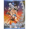 英雄传说:空之轨迹SC(豪华版)(DVD-ROM)