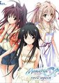 秋之回忆4：从今以后Again