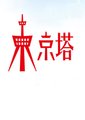 东京塔