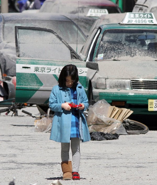 演2013年美国华纳公司怪兽电影《<em>环太平洋</em>》