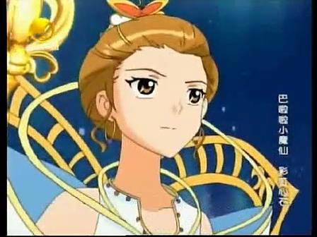 巴啦啦小魔仙:彩虹心石