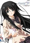 秋之回忆4：从今以后 海报