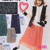 2012新款女装*VIVI扇形大摆百褶裙雪纺半身裙 拖地长裙波西米亚