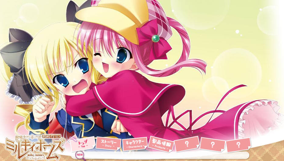 <em>侦探</em>歌剧+<em>少女福尔摩斯</em>