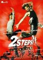 2 Steps!
