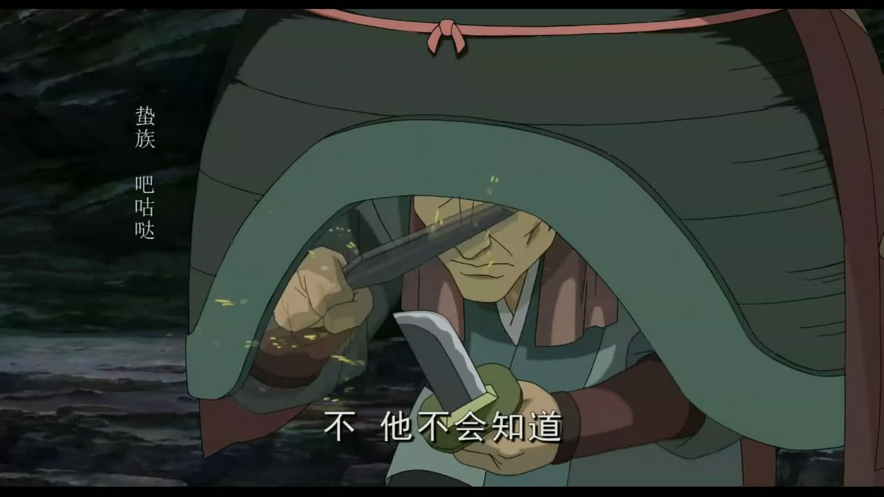 魁拔之十万火急