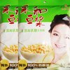 永和无添加蔗糖豆浆粉350g*2