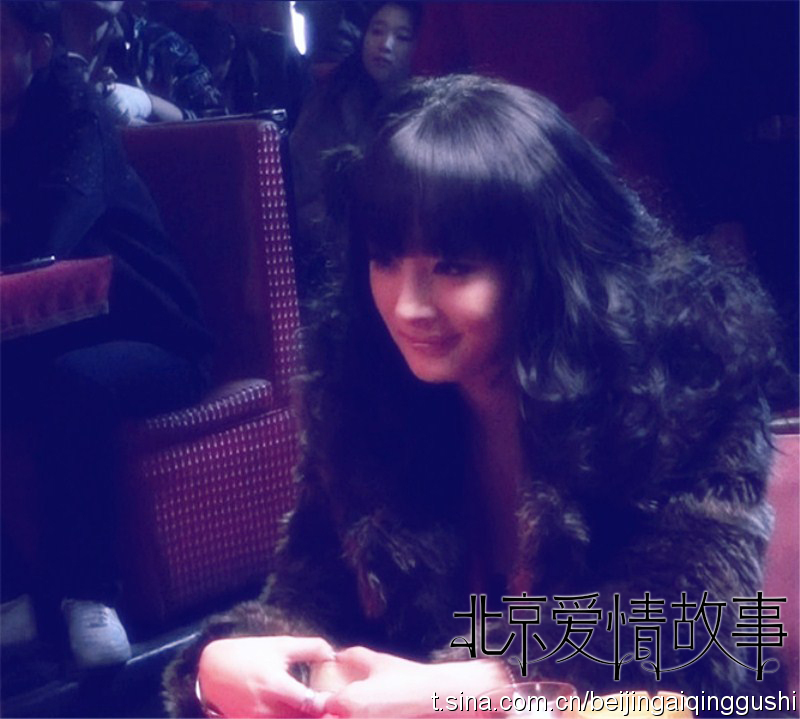  杨紫曦 ;+北京爱情故事电影剧照;