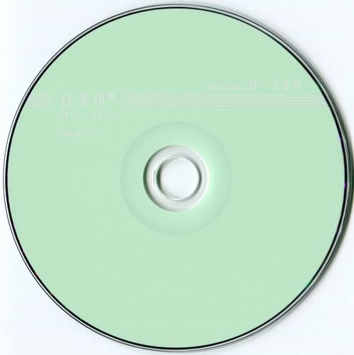 IPB Image