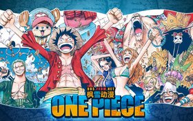 《海贼王》(One Piece)[枫雪动漫][536RMVB+536FIN][2年后篇][RMVB+MKV][HDTV]