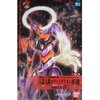 BANDAI EVA新剧场版初号机 觉醒Ver
