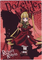 <em>蔷薇少女 第二季</em>(Rozen Maiden) - 动漫图片 | 图