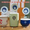 【TENJI】日版现货 凉宫春日的忧郁 SOS团使用的茶具 SEGA