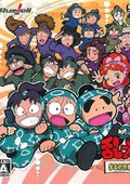 忍者乱太郎：学年对抗战益智之段 海报