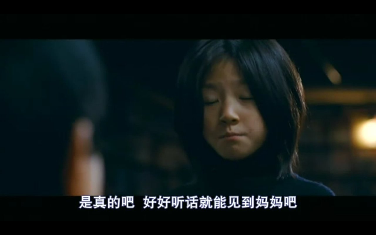 孤胆特工(大叔) - miki_l.yl - ◆miki miki miki