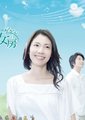 怪怪怪的妻子